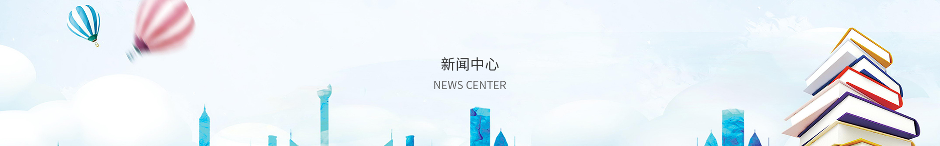 大玩家app